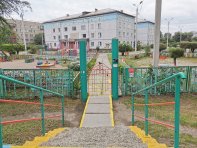 Детский сад