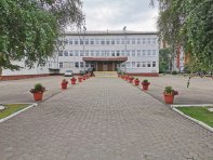 Школа