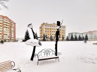 Набережная