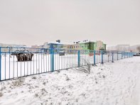 Детский сад