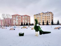 Парковый комплекс