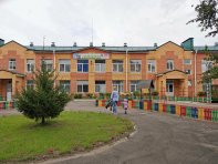 Детский сад Антошка