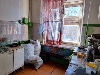 Кухня