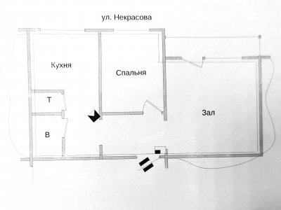 2-комнатная квартира