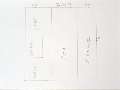 2-комнатная квартира
