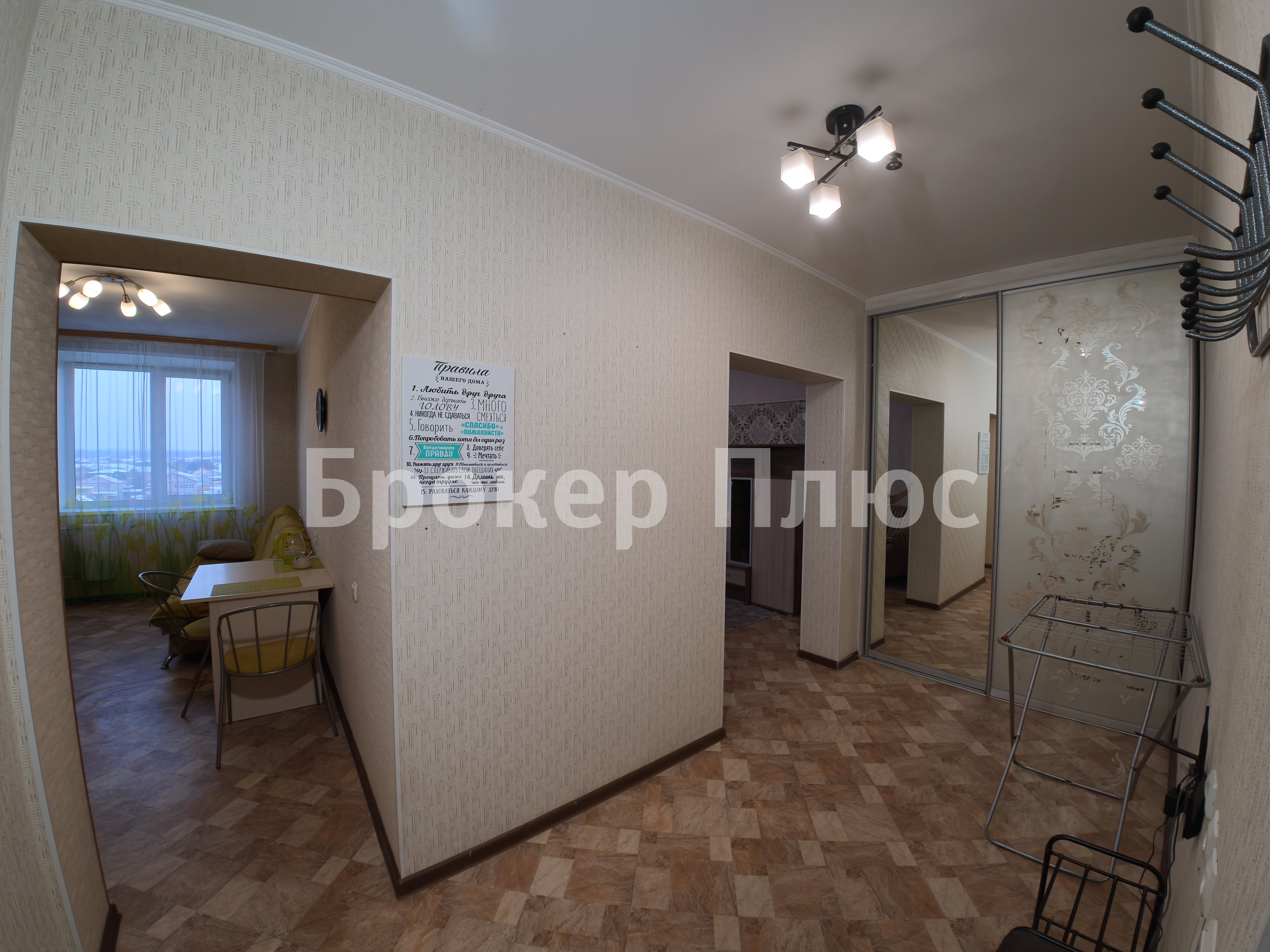 Сдаю 2-к. квартиру, 43 м². Абакан, Ленина, 61
