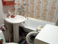 Санузел