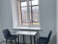 кухня