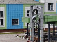 Инфраструктура