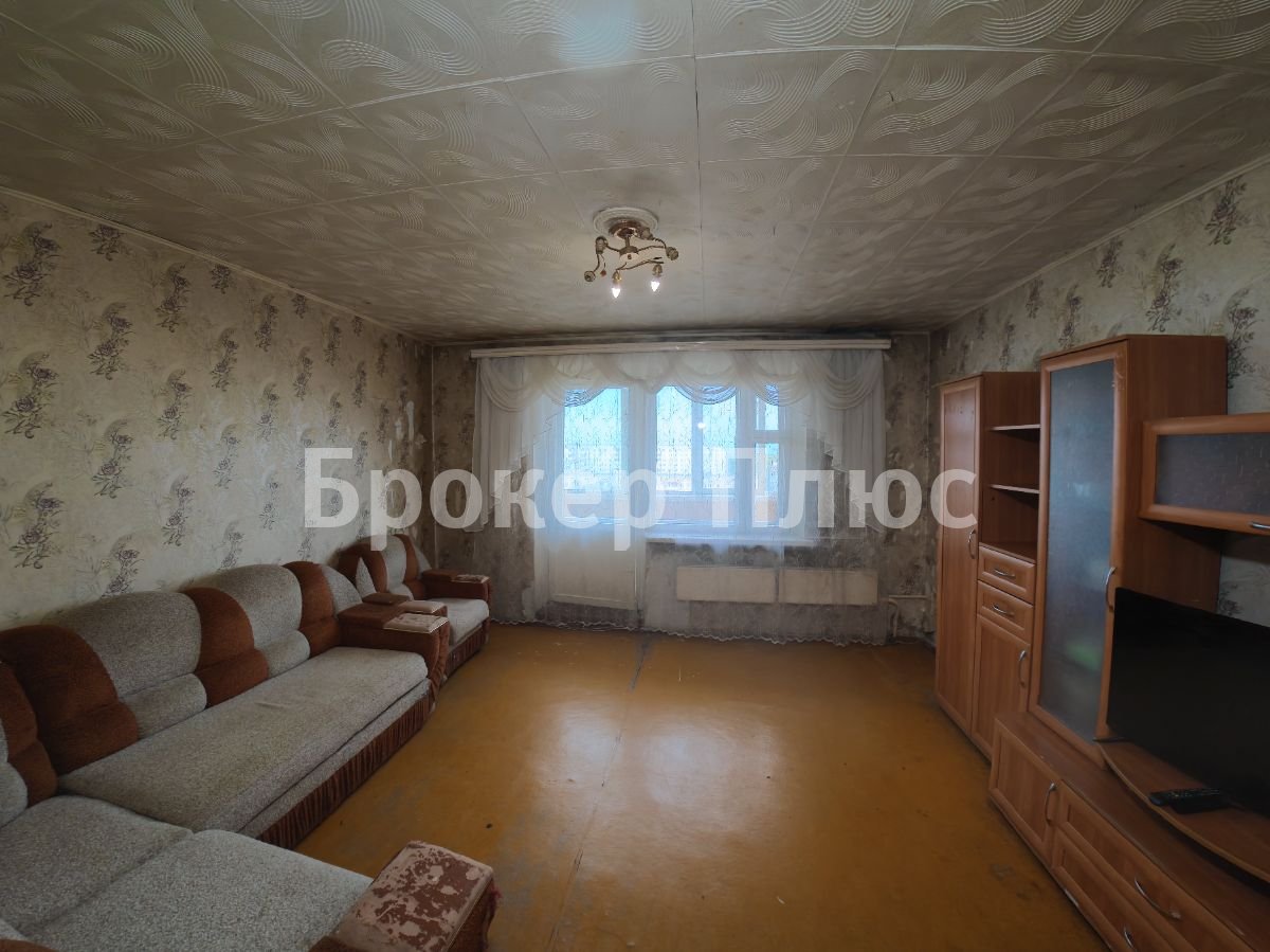 4-комнатная квартира, Россия, Республика Хакасия, Абакан, улица Торговая, 14