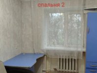 комната