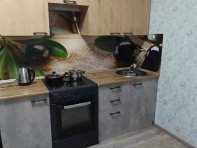 кухня