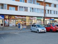 Окружение объекта
