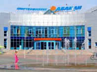 В 15 минутах ходьбы городская Зона отдыха и спорткомплекс Абакан