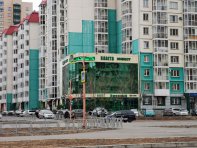 Окружение объекта