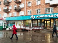 Окружение объекта
