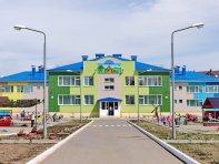 Рядом новый детский сад Варенька