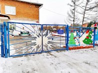 Детский сад в шаговой доступности