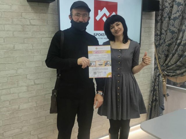 Парахина&nbsp;Татьяна&nbsp;Алексеевна