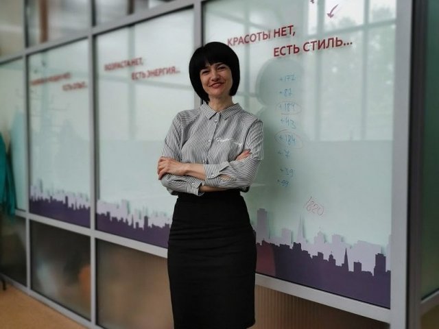 Парахина&nbsp;Татьяна&nbsp;Алексеевна